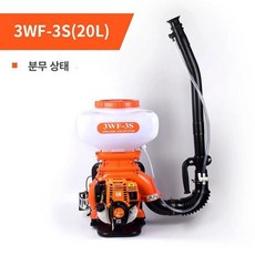 4행정 살포기 동력살분무기 농업용 살수기 엔진, 4행정 20L 포함 19종, 1개