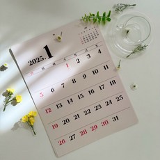 큰 글씨 A3 인테리어 벽걸이 달력, 2025년