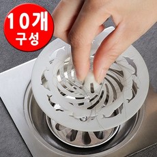 배수구 회오리 트랩 커버 10P 하수구 머리카락 이물질 빠짐 방지 차단 마개 뚜껑 일회용 다회용