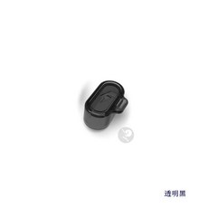 포러너 570 스마트워치 4MM 4mm 강화 블랙 커버와 47mm USA 보호 Bla 호환, 1개, E. 3 투명한 검은색 구슬