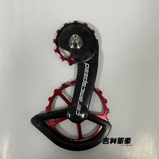 Ceramicspeed OSPW SHIMANO R9200 R8100 大導輪 Coated 終保 CS 吉興單車, 紅色, 1個