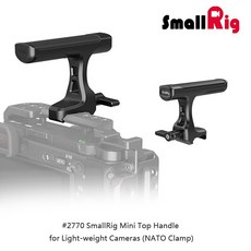 SmallRig 迷你上提手柄 (NATO 滑槽型), 1個, 2770 B