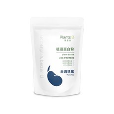 PlantsB 植選蛋白粉【莊園瑪黛】500克 (全素), 1包, 500g