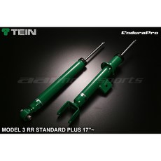 TEIN EnduraPro PLUS 17 MODEL 3 RR / 23/ MODEL Y RR 原廠型減震筒組, 阻尼不可調