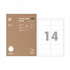 폼텍 라벨지 LQ-3108 14칸 주소 20매, 단품, 상세페이지 참조, 상세페이지 참조
