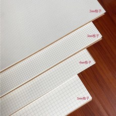拾光優選好物 【雙面灰印】2mm3mm4mm5mm網格本A4方格本格子漫畫本馬賽克涂色本手繪畫畫本, A4-3mm網格60張/本, 1個