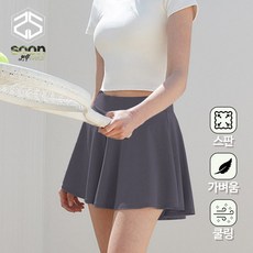 [순이야] C.여성 기능성 운동복 고탄력 플레어 골프 테니스 밴딩 치마바지