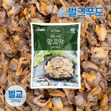 국내산 벌교 자숙꼬막살 1kg 냉동 손질 피꼬막, 1개, 단품