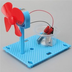 친환경에너지 소금물 전지 선풍기 산화환원 전극실험 수업 방과후 구리판 키트 교과서