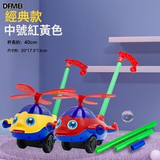 DFMEI 兒童學步車推推樂玩具寶寶手推飛機手推車嬰兒學走路助步車玩具, 1個, 365手推飛機【黃色】:如圖