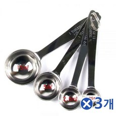 용량별 스텐 계량스푼 4타입x3개 바리스타용품 바용품 sav+75455WD
