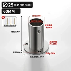 60mm 스테인리스 스틸 플랜지 브래킷 옷장 행거 봉 고정 버클 시트 크로스바 훅 옷걸이, 04 2Pcs, 06 Dia 25mm 60MM
