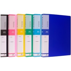 A4 PP3공링바인더 (민/O링/2cm) 4121, 연두