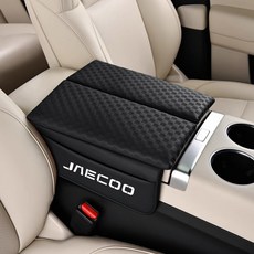 CHERY JAECOO J7 PHEV JAECOO J8 2025 팔걸이 상자 높이 패드 특수 중앙 팔꿈치 지지대 티슈 박스 보관함, black