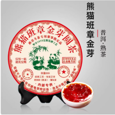 2025년 판다 반장 금아 원차 보이차 숙차 윈난 2093g, 299g