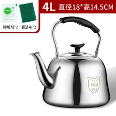 304不銹鋼 鳴音燒水壺 加厚 煤氣爐 燃氣灶 電磁爐 家用 茶壺, 特厚4L（2-3人喝水） 可裝1個小暖瓶,4-7L, 1個