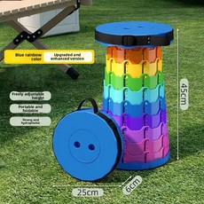 야외 접이식 의자 소형 휴대용 플라스틱 캠핑용 낚시 스툴 해변 조절식 텔레스코픽 경량, Blue color