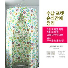 간이 샤워장 이동식 방수 조립식부스 증기 탈의실 칸막이, 기본 사용 인원, 버블