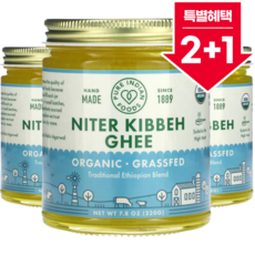 퓨어 인디언 푸드 유기농 목초사육 락토프리 무염 정제 버터 허브 드 프로방스 기버터 방탄커피 220g / 해외직구 미국정품, 3개