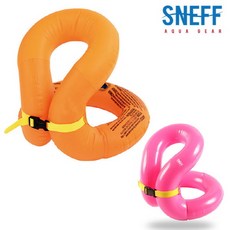 지오 스네프 아동용 베스트 조끼 넥튜브 넥자켓 여름 물놀이 구명조끼, 넥자켓 15~25kg핑크