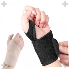 손목 관절 보호 손목보호대 부드러운 손목 압박밴드_ssnn06012008_iiwfwf, 블랙1P
