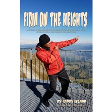 (영문도서) Firm in the Heights Paperback, Independently Published, English, 9798872014690