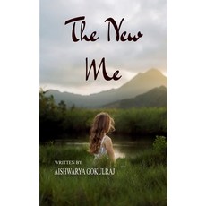 (영문도서)The New Me Paperback, Bookleaf Publishing, English, 9798900814568