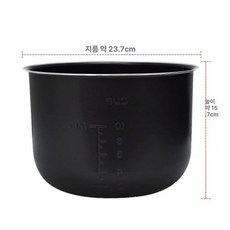 밥통 샤리 오히츠 식당 업소용 일식 보온밥 대용량 초밥, 6l 내부 용기, 기본 색상