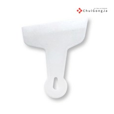 철공자 일자 플라스틱헤라 뿔헤라, 1세트