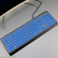 Lenovo 데스크탑 컴퓨터 용 실리콘 키보드 커버 스킨 프로텍터 올인원 AIO PC EKB-536A SK-8823 KU-1601 520S-23IKU, [03] Blue, 1개
