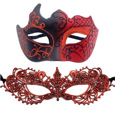 化妝舞會面具 派對面具 化妝舞蹈面具 萬聖節 聖誕節 節日道具, 黑紅色, 1個