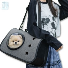 강아지 이동가방 반려동물 외출 캐리어 고양이 숄더형 펫가방 이동용, 그레이