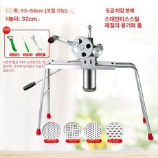 수동제면기 업소용 밀면기계 소면 라멘 파스타 냉면 우동 가정용, 1개
