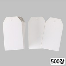 [모핸] 종이 라벨텍(네임택)-육각(500장), 4*7 육각 화이트