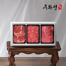 암소숙성한우 1등급 꽃등심정육2호(꽃등심+불고기+국거리)팩당400g/1.2kg