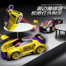 遙控賽車 紅外線槍 射擊 翻斗 特技 車 親子互動 對戰 玩具 遙控車 11, 紫黃, 1個