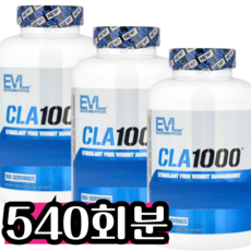 EVLUTIONNUTRITION CLA 1000 소프트젤, 540회분, 1개