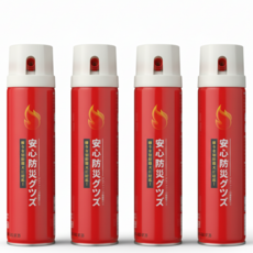 火場救星滅火器 消防檢驗核可 SGS防爆認證 藝人推薦, 2個, 450ml