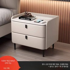 침대협탁 아이보리 거실책장 침대협탁조명 모텔 모던 철제책장 화이트색 심플 침대협탁서랍 오렌지 컬러, 1개, 다크그레이 50x40x46cm 원목 캐비닛
