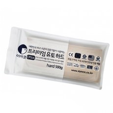 이야코 프리미엄 유토 단단한 하드 500g (최고급 품질)