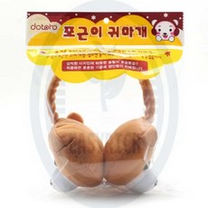 해신이네잡화점 곰돌이 귀마개 곰돌이귀마개 겨울방한용품