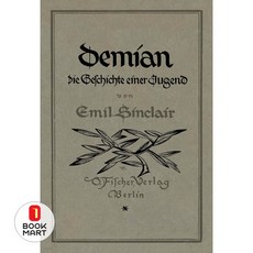 데미안(초판본)(1919년 오리지널 초판본 표지 디자인):, 더스토리, 헤르만 헤세