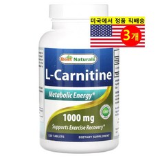 Best Naturals L-카르니틴 1000mg L-Carnitine, 3개, 120정