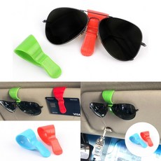 썬바이저 안경클립 2P 차량안경걸이