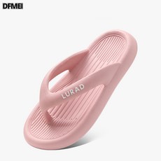 DFMEI 人字拖EVA一體成型防滑耐磨家居戶外沙灘夾腳純色個性拖鞋