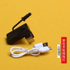 유모차 보조의자 휠보드 버기보드 연결의자 라이더 발받침 보조발판 트레일러, D. 블랙. 스테인리스 스틸 링. 3단 속도, D. 블랙. 스테인리스 스틸 링. 3단 도 조절 가능