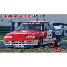 하세가와 1/24 닛산 스카이라인 GTS‑R(R31) ETC1988 플라모델 20495