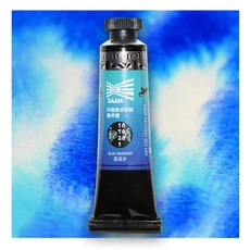 슈퍼 비전 전문 레이어드 컬러 수채화 페인트 튜브 워터 컬러 페인트 아티스트 그레이드 페인팅 미술 용품, 10 1747, 11 1747
