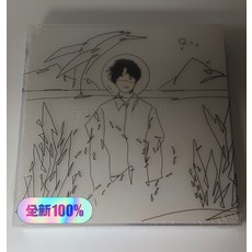 黃鯤《鯤》首張實體專輯 CD 全新未拆封, 如圖所示