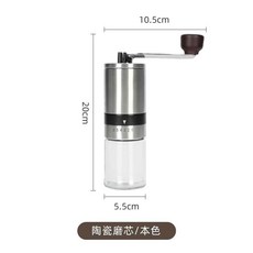 貝貝 咖啡研磨器 磨豆機, 1個, 不鏽鋼 陶瓷芯 6檔, 不鏽鋼